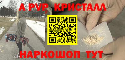 гидропоника Среднеуральск