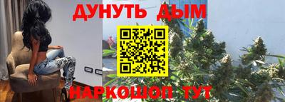 гидропоника Среднеуральск