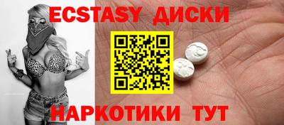 гидропоника Среднеуральск