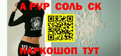 гидропоника Среднеуральск