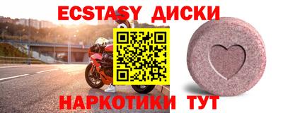гидропоника Среднеуральск