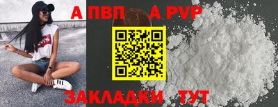 гидропоника Среднеуральск