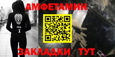 MESCALINE Ставрополь