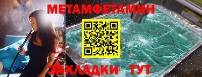 гидропоника Среднеуральск