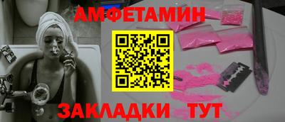 гидропоника Среднеуральск