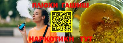 гидропоника Среднеуральск