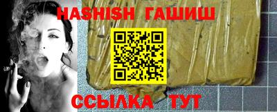 гидропоника Среднеуральск