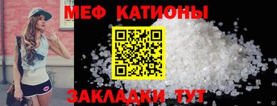 гашиш Славянск-на-Кубани