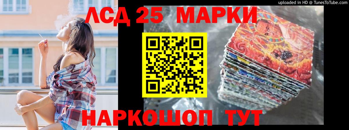 A-PVP Новосибирск
